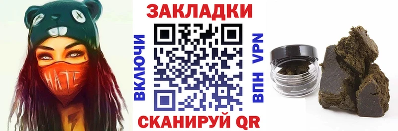 Купить наркоту Абинск Гашиш  Амфетамин  ГЕРОИН  COCAIN  Меф 