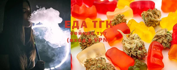 крисы Абдулино