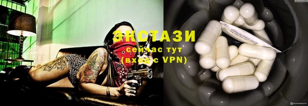 мет Абаза