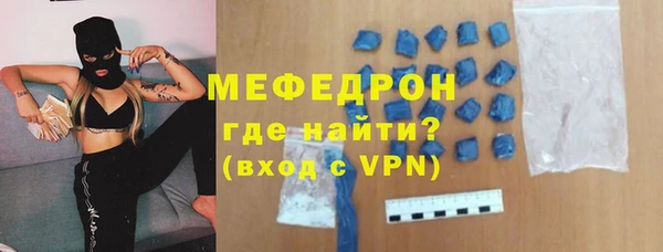 дистиллят марихуана Медногорск