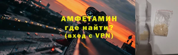 крисы Абдулино