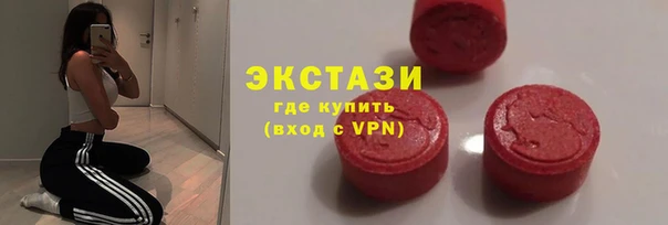 мет Абаза