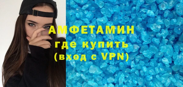 крисы Абдулино