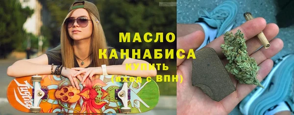 COCAINE Медвежьегорск