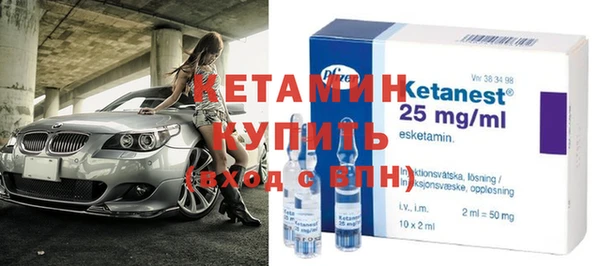 мет Абаза